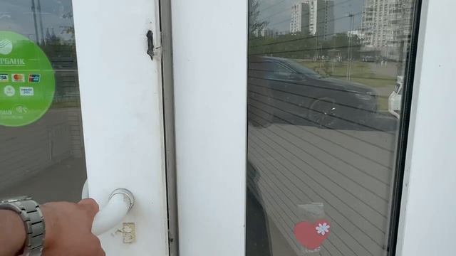 Чертаново