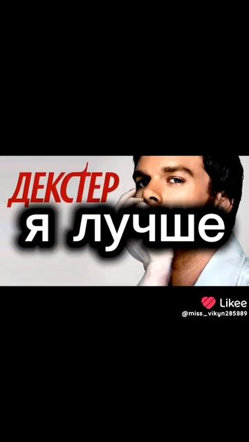 бзззззззззз
