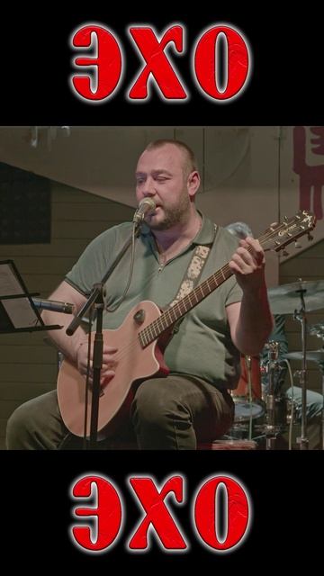 Я фрегат для чего я по морю брожу #shorts #фрегат  #музыкальность #ehomusic #music