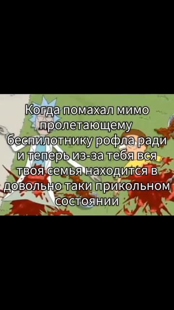 Смешно #шутка #смешно