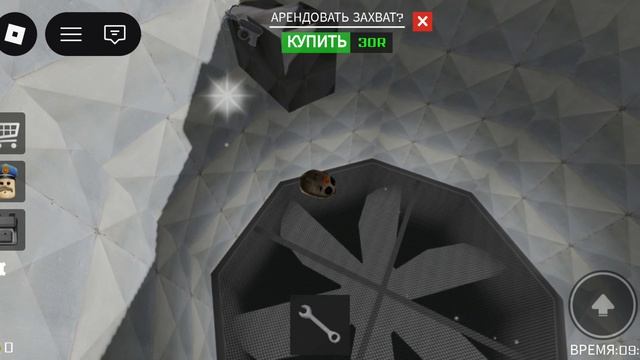 играю в барри в Roblox