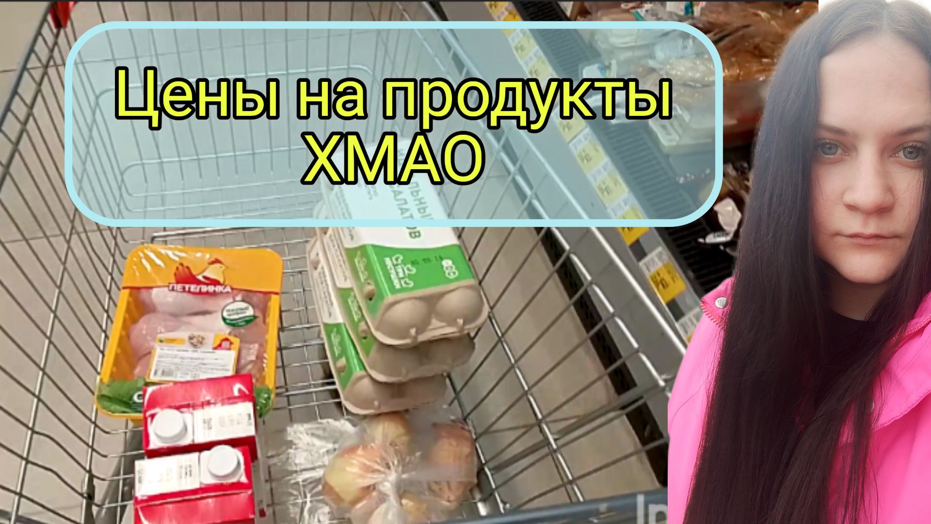 Выживание на 100-200₽ планы на выживание