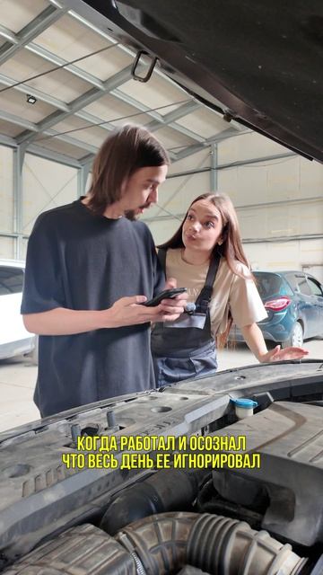 Заработался....
