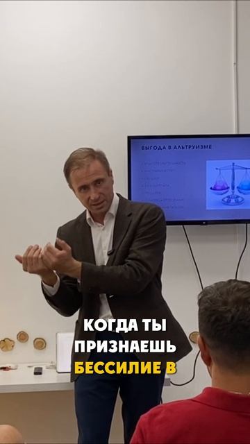 Мы подсознательно тянемся к могуществу творца