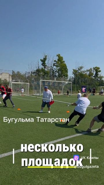 Как прошёл День физкультурника в Бугульме, и что о спорте говорят бугульминцы, смотрите в нашемвидео