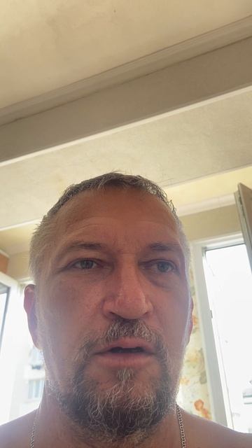 Персик