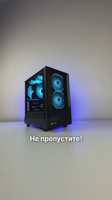Даже с такими ценами можно собрать игровой ПК за 70.000 рублей!