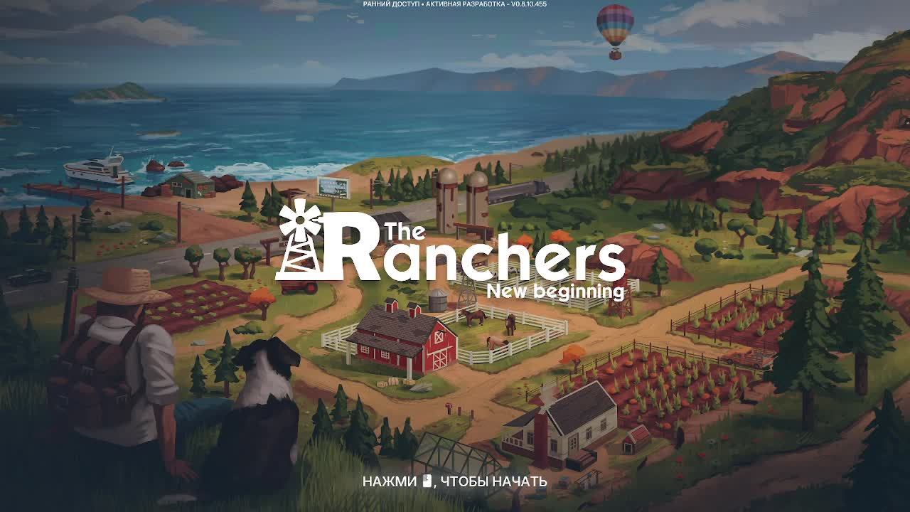 The.Ranchers