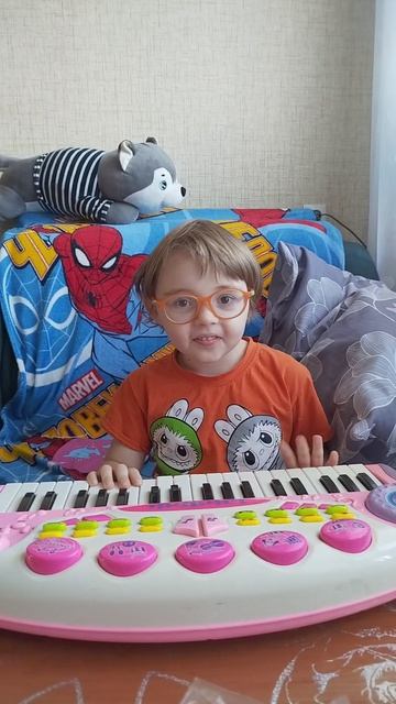 Музыка 🎹