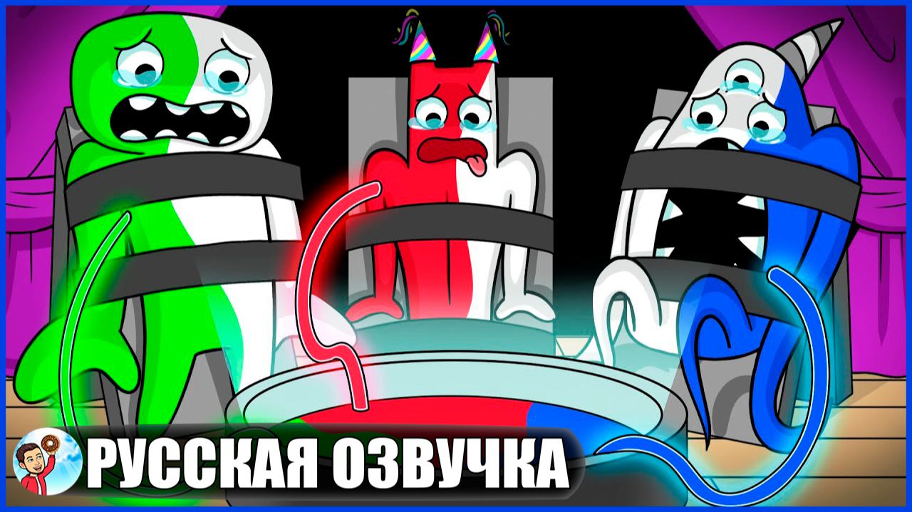 САД БАНБАНА, НО ИХ ЦВЕТА ПРОПАЛИ?! (Garten Of Banban) - GameToons Анимация | FReelaN SHOW+