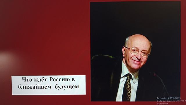 Аналитика дня: Сергей Кургинян // Право знать правду // 8-08
