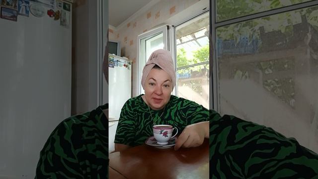 ДОБРЕЙШЕГО УТРЕЧКА 