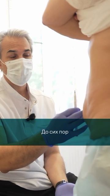 Из чего же складывается день пластического хирурга в Клинике Пирогова?