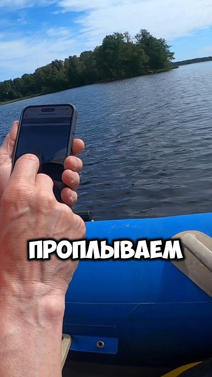 что только не потеряешь