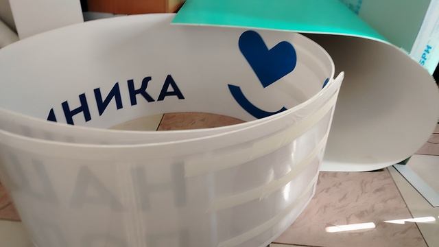 Вывески ПВХ сотовый поликарбонат композит и др. Дизайн изготовление монтаж 89037425756 Светлана