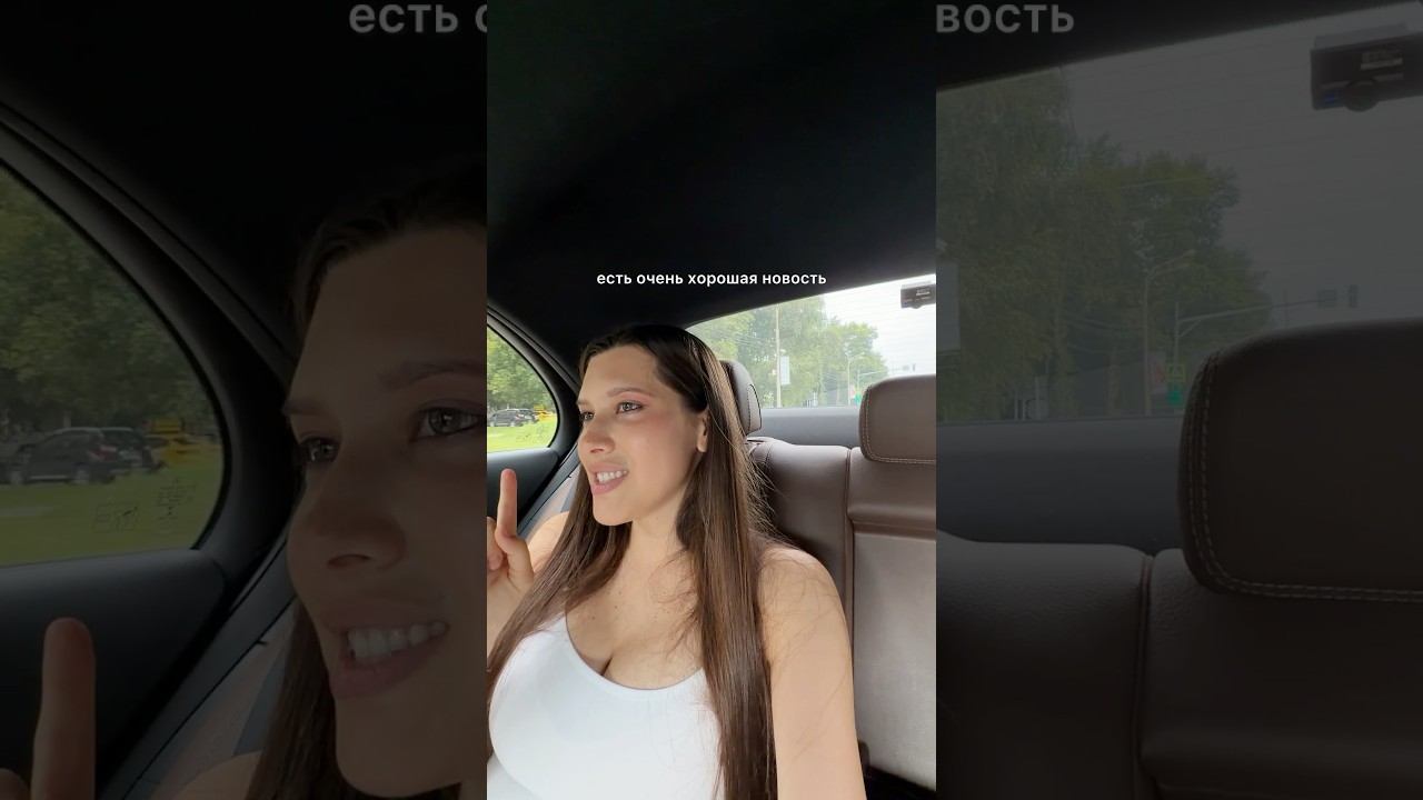 Волнительно.. лайк, кто ждет