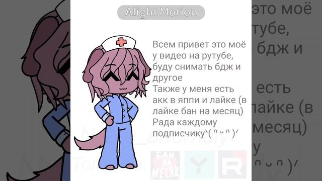 Новый элемент 324 A8917E9