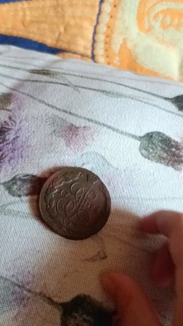 манеты