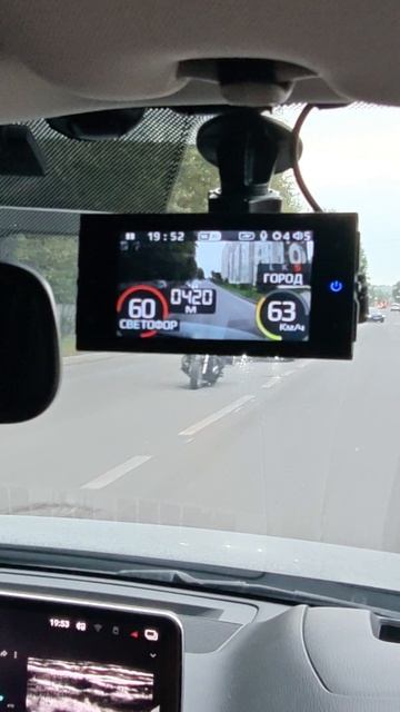 Индикация гибрида SilverStone F1 HYBRID S-BOT PRO Wi-Fi Doppler Edition