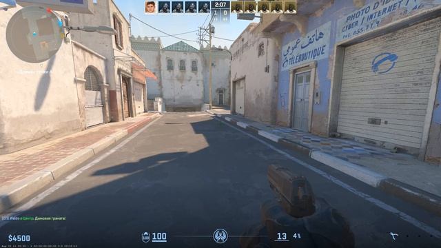 Counter-strike 2 2026.08.08 - 20.59.23.01