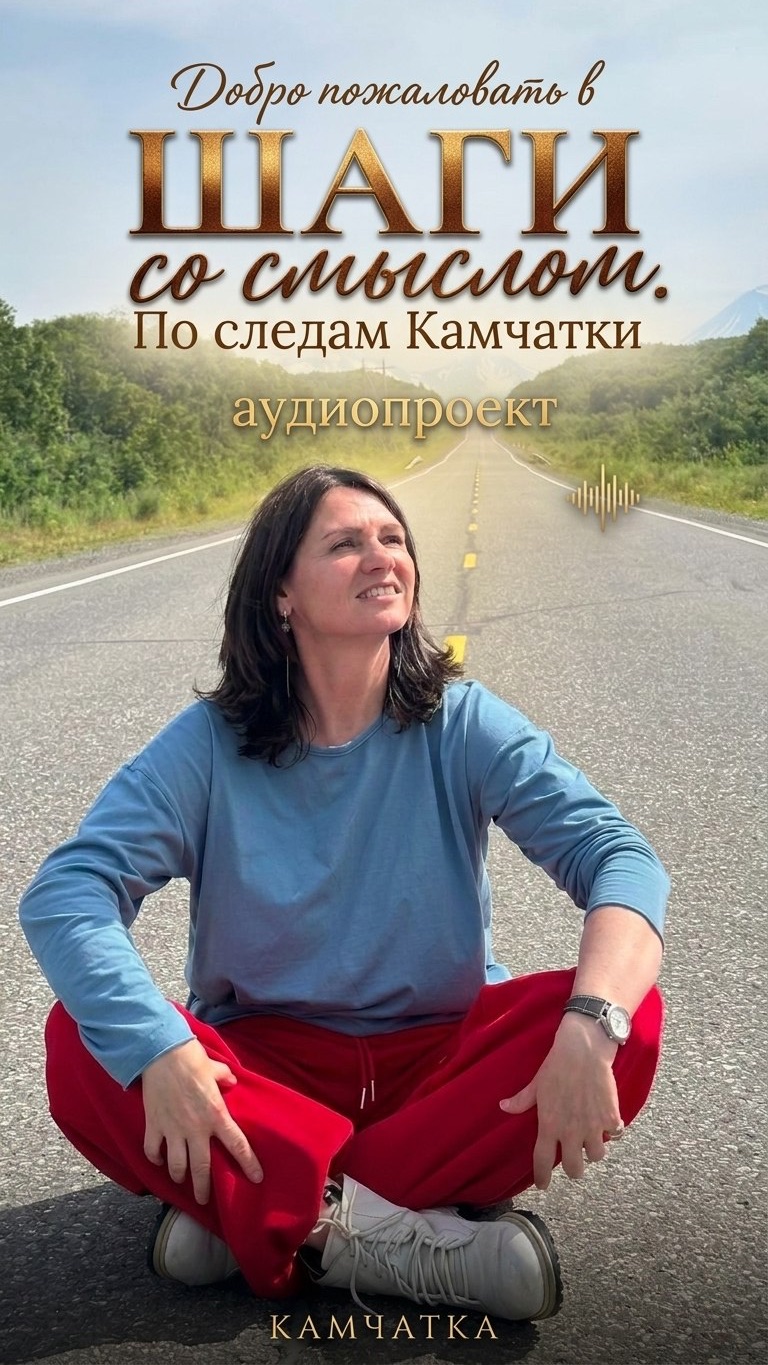 Как перестать откладывать и начать слышать себя? 🚀