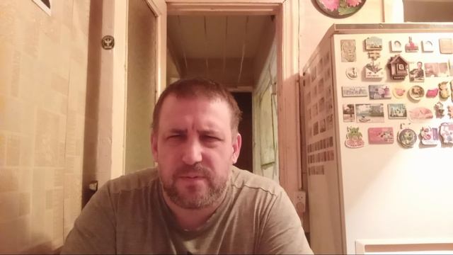 Всем недовольным посвящается 8.08.2026г.