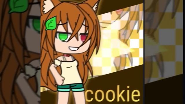 хехе