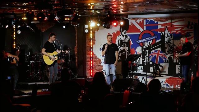 2026-07-17 - Группа «АКУРА» - Вечер песен СпЛиН в клубе «Биг Бен»