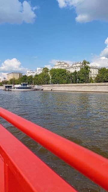 Москва