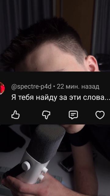 ИГРОКИ РОБЛОКС АТАКУЮТ