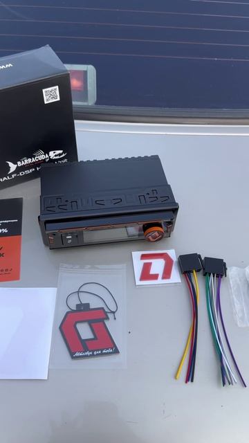 DL AUDIO Barracuda HALF-DSP Head Unit