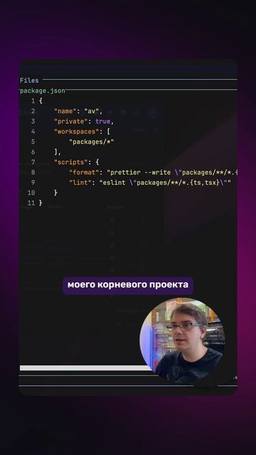 ТОП-2 ПЛАГИНА для твоего ТЕРМИНАЛА
