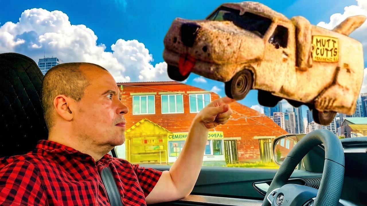 Колхоз дело добровольное!