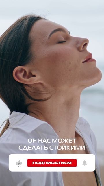 Зачем на самом деле ходить к психологу? #психология #счастье #рекомендации
