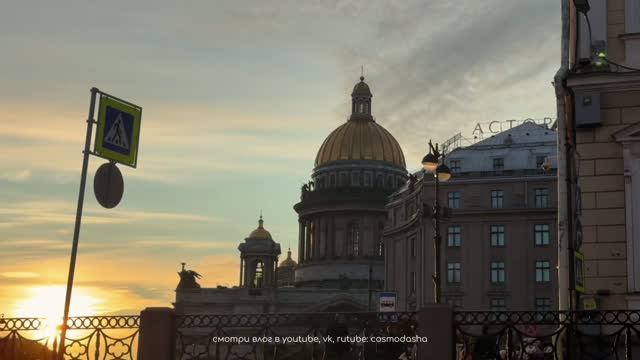 СМОТРИ НОВЫЙ ВЛОГ НА КАНАЛЕ 