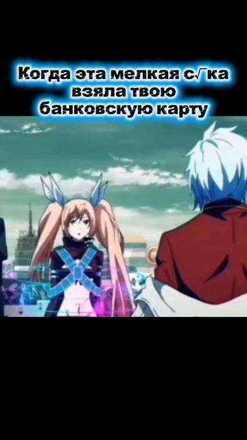 #анимемомент #эдит #аниме