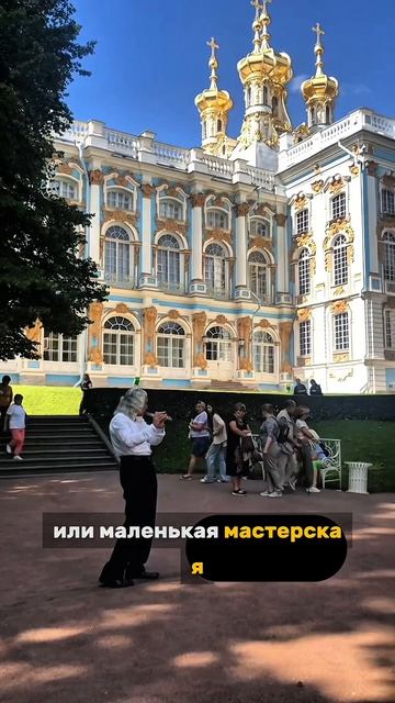 Премия «Больше, чем путешествие»