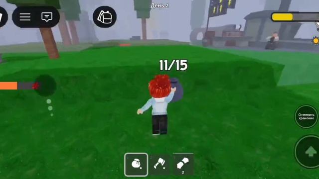 Играю в Roblox