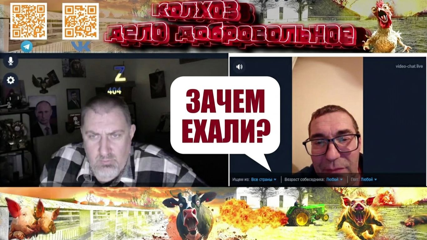 В Украине получали $2000, а в России $600 Тогда зачем ехали в РФ?