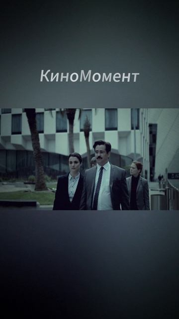 Танец одиночек