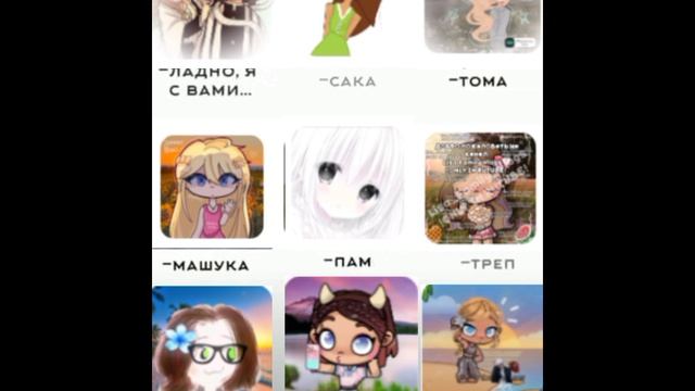 Конга Конга Конга!😝