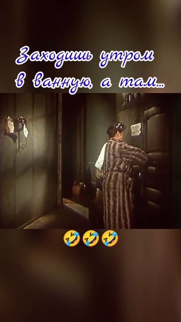 #девушкабезадреса #киноссср