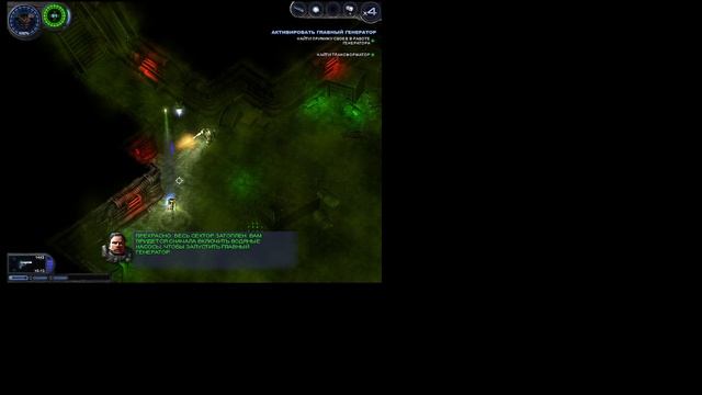 Alien Shooter 2