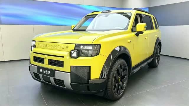 Land Rover Freelander 8 2027