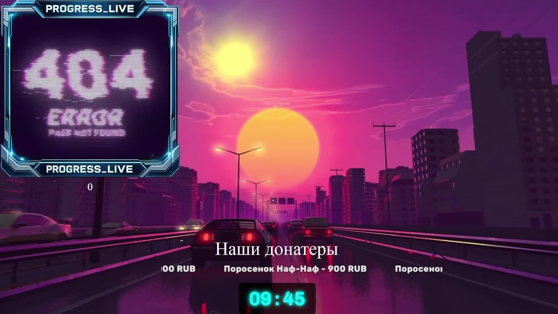 Топ 1 ? Учимся играть в Fortnite!