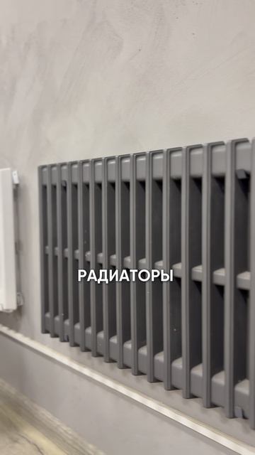  Каменные радиаторы в мансарде простое отопление без сложных систем и котла