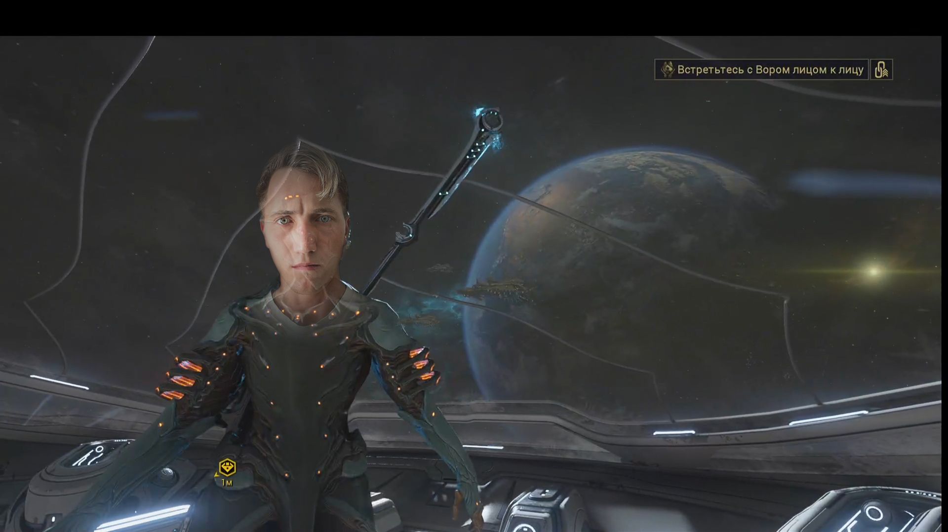 Освобождение Warframe  2