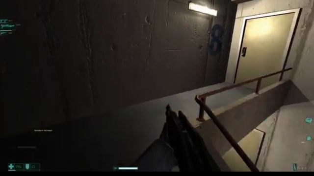 FEAR 1. 2005 год. 10 серия. Изменение 2часть