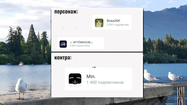 база слабость 24к калл