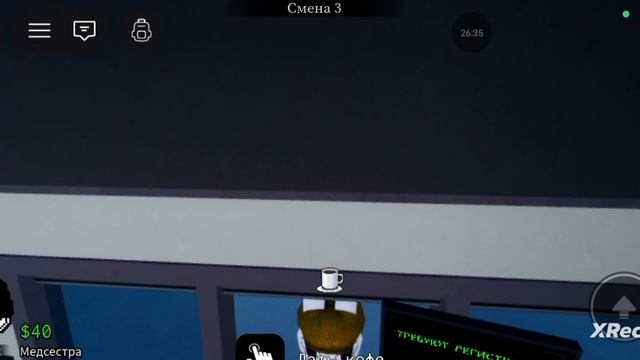 играю в больницу для животных одна до конца! ведь в конце...😳